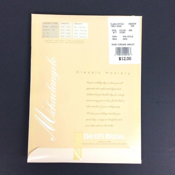 Michaelangelo Ivory Control Top Hosiery With Rose Corsage Appliqué Medium Tall - Picture 4 of 5